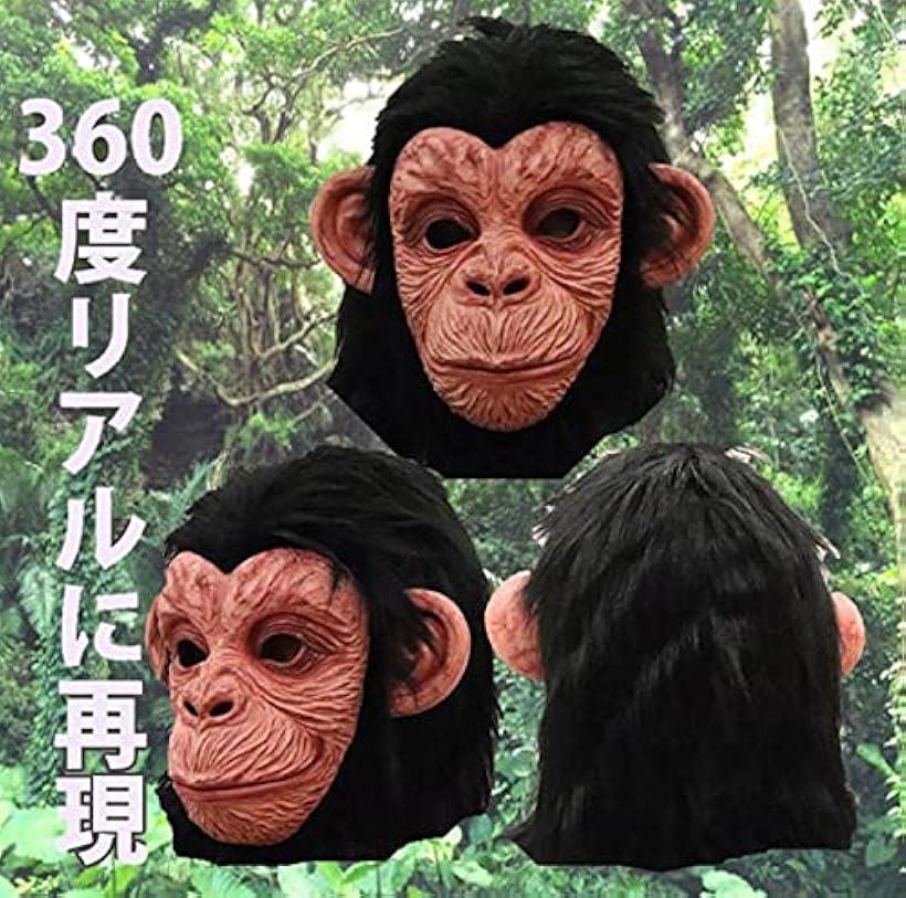 動物 かぶりもの お面 どうぶつ アニマルマスク コスプレ ライオン 仮装 人気商品は アニマルマスク