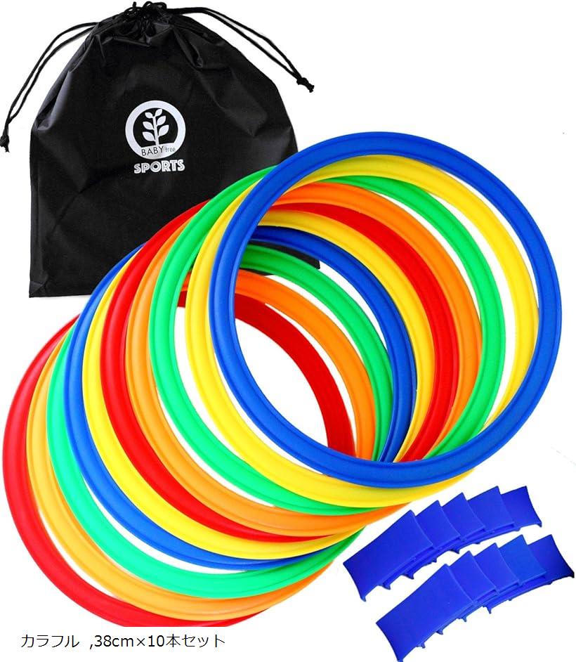 エイミー　フープツイスター　HOOP TWISTER AiMY HOOP TWISTER エイミー フープツイスター