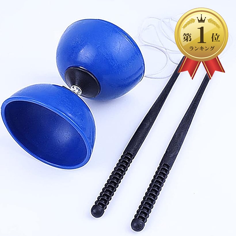 楽天市場】ディアボロ ビッグトップ ジャングルドリーム ジャグリング