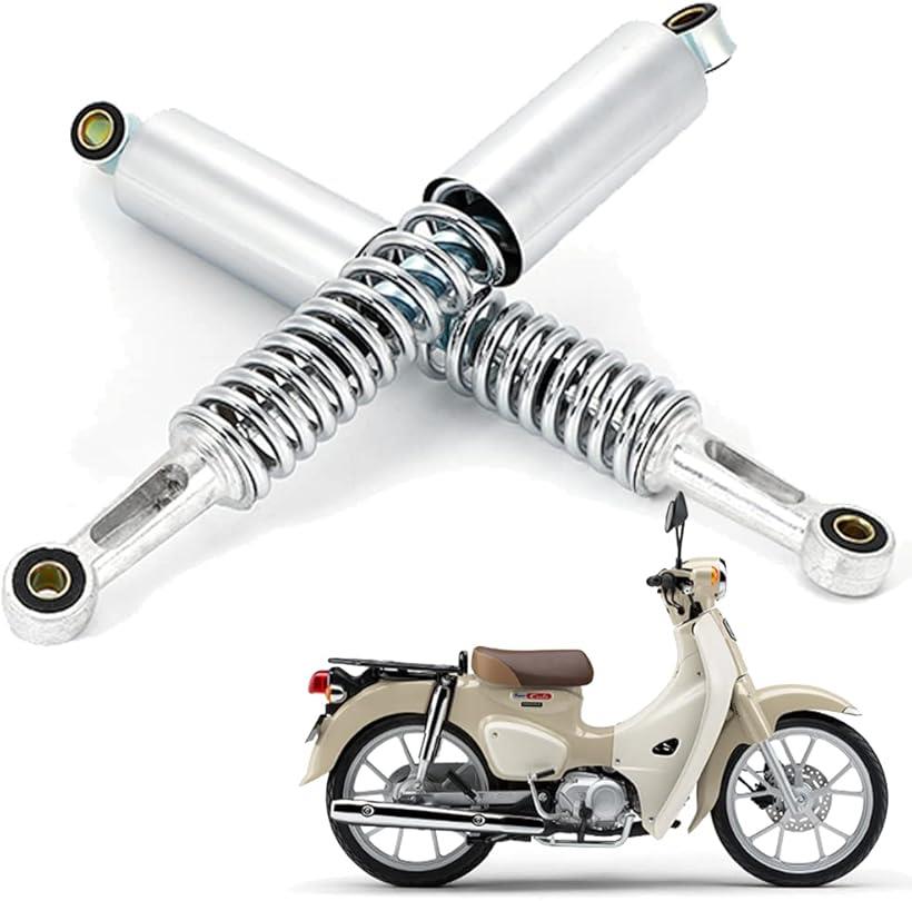 スーパーカブ 50/90 キタコ　サスペンション　リア　カスタム KITACO キタコ バイク用 リアサスペンション ショック