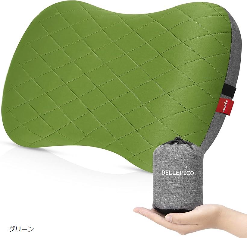 キャンプ枕 キャンプピロー キャンプまくら エアーピロー アウトドア コットンカバー付き 3色(緑)