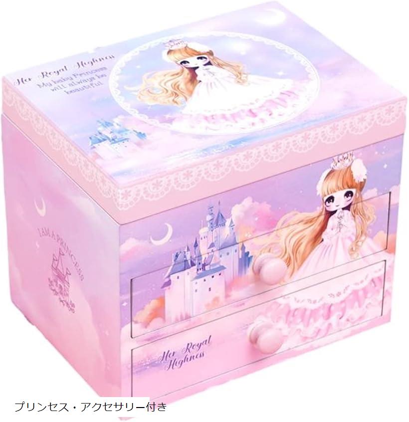 木製ジュエリーボックス☆アクセサリーケース☆小物入れオルゴール付き☆アンティーク 楽天市場】【Made in Japan】木製 ジュエリーボックス