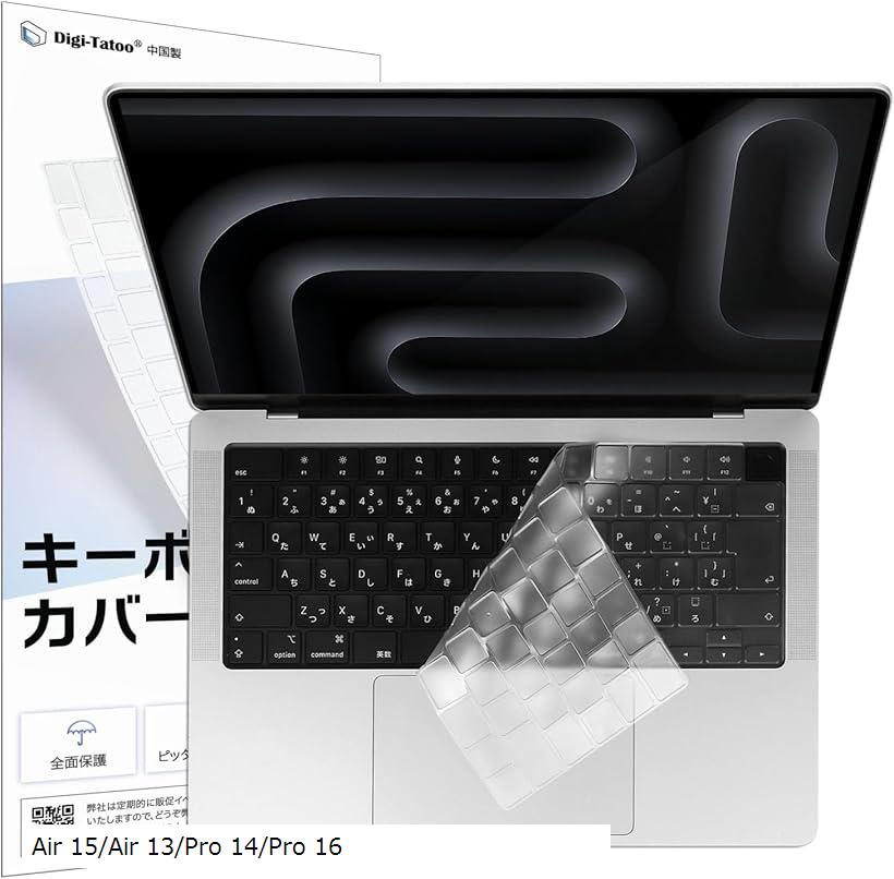 楽天市場】【楽天ランキング1位入賞】2025年 MacBook Air 13