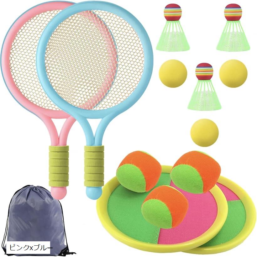 テニスセット 楽天市場】【楽天ランキング1位獲得】【送料無料】デカテニス