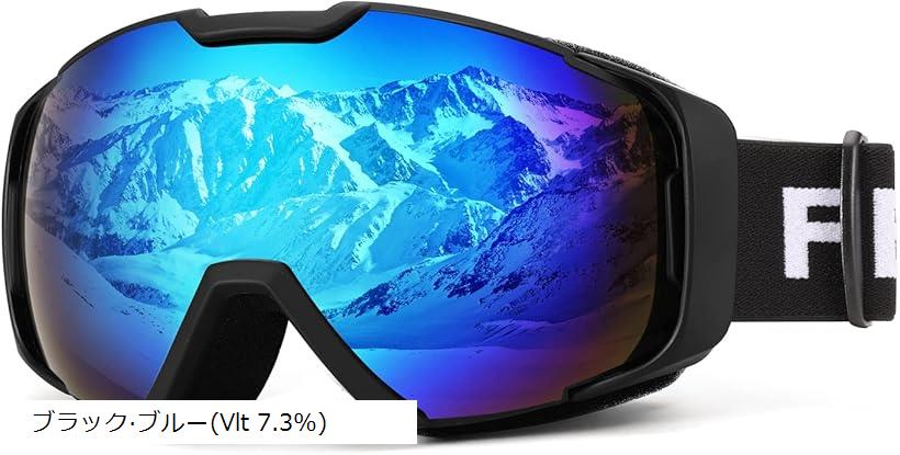 楽天市場】スペアーレンズ ASHBURY BLACKBIRD LENS アシュベリー