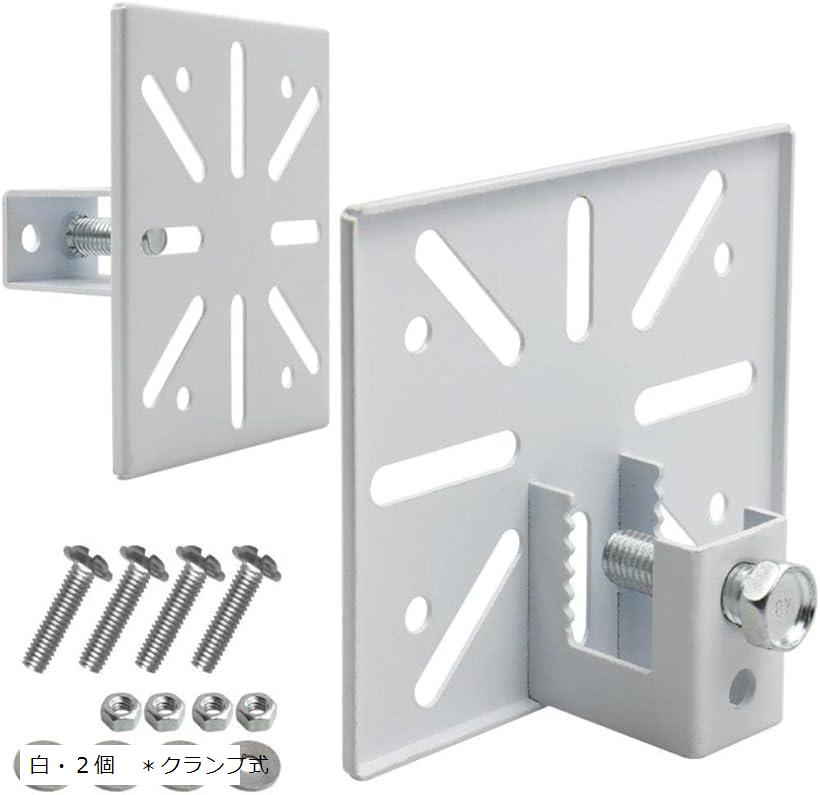楽天市場】【楽天ランキング1位入賞】防犯カメラ 取り付け ブラケット