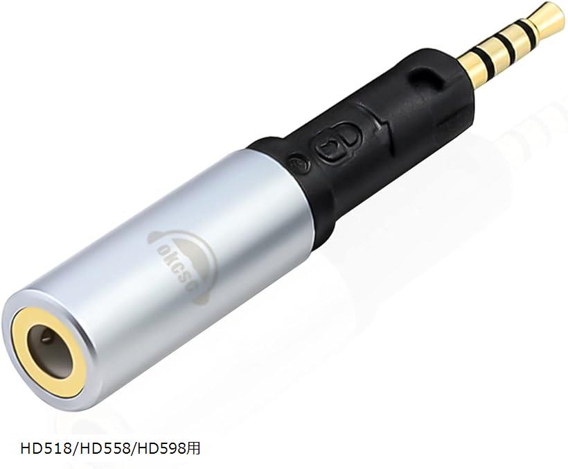 楽天市場】HD598-3.5mm 変換コネクター ヘッドホン用 Sennheiser