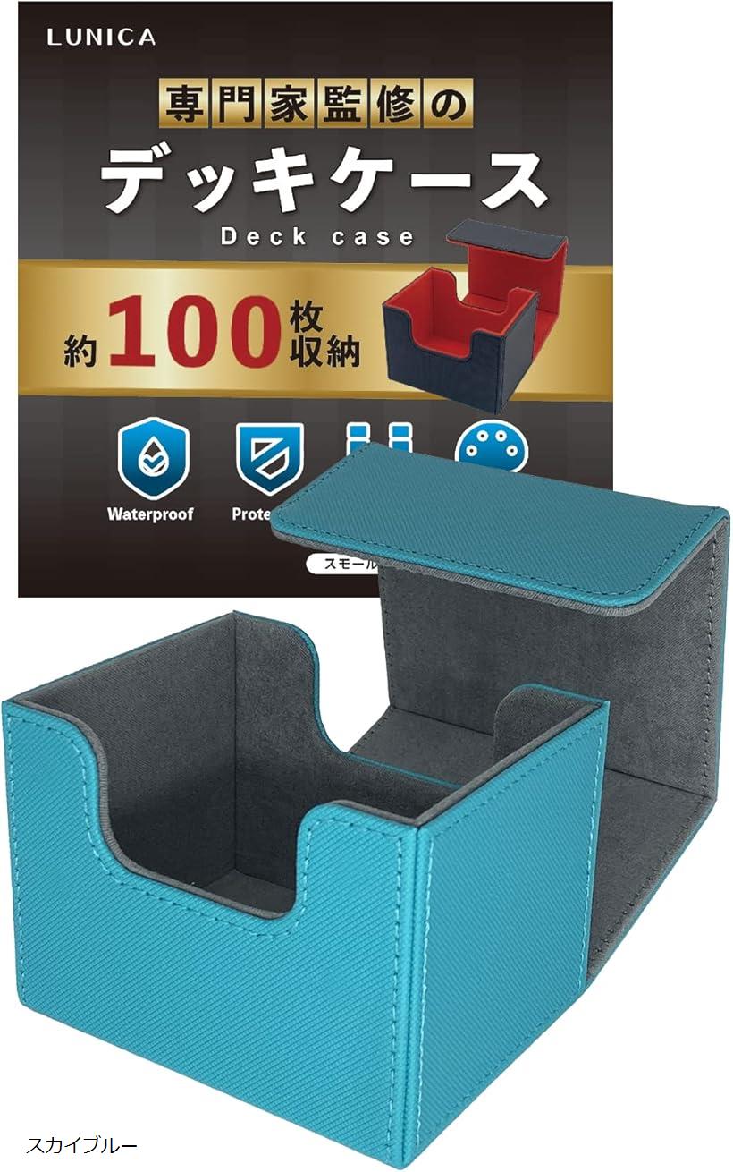 デュエルマスターズ　トレーディングカード多数、デッキケース、スリーブ付き Amazon.co.jp: EXCITEHOBBY トレカ 4つのデッキケース