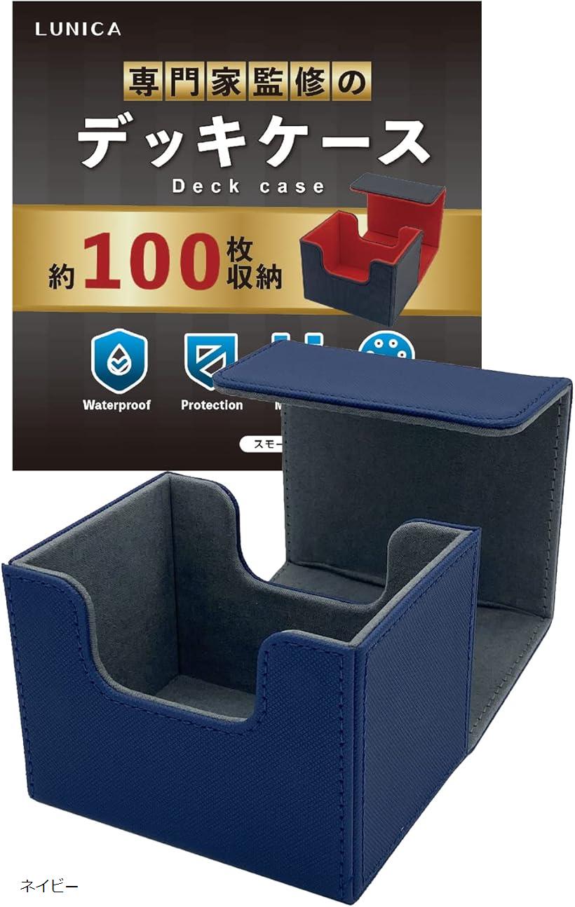 遊戯王 引退品 まとめ売り デッキ　ケース　スリーブ Amazon.co.jp: 遊戯王/20th ANNIVERSARY SET 特製カードケース