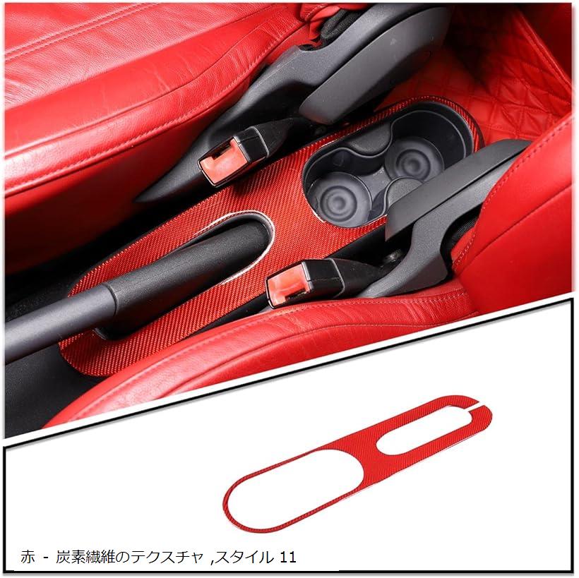 FOR FIAT 500 2011-2019年適用 カーボンファイバースタイルの車内および外装装飾トリムキット 赤 炭素繊維のテクスチャ(赤 - 炭素繊維のテクスチャ, スタイル 11)