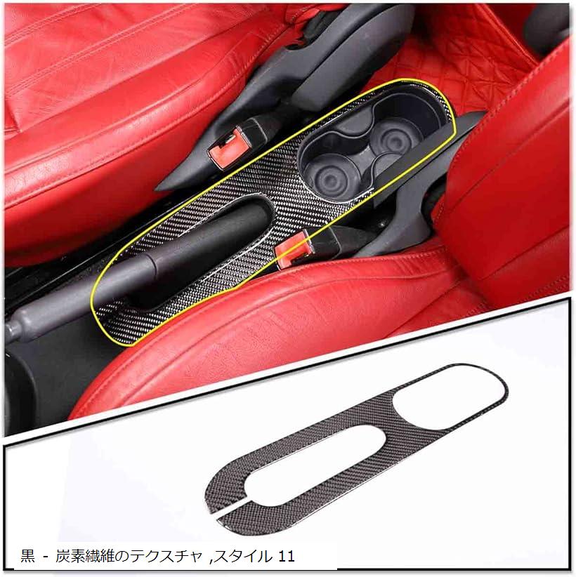 FOR FIAT 500 2011-2019年適用 カーボンファイバースタイルの車内および外装装飾トリムキット 黒 炭素繊維のテクスチャ(黒 - 炭素繊維のテクスチャ, スタイル 11)