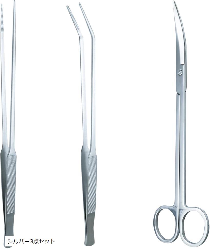 ヘッドストロング　ボンズ　4点セット 楽天市場】【楽天ランキング1位入賞】ピンセット ハサミ ロング 水草