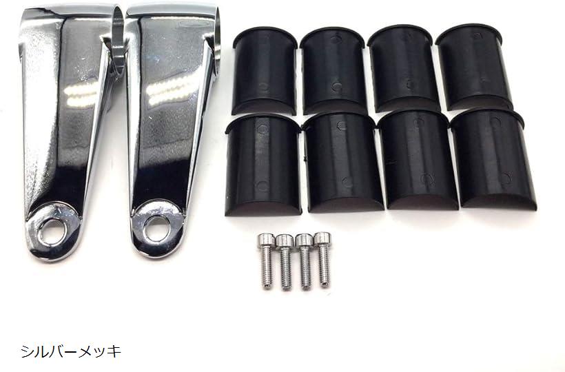 楽天市場】互換品ヘッドライト ステー 36パイ 39パイ カラー