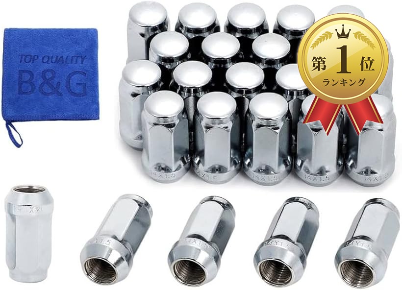 【ランキング1位入賞】ロングナット M14xP1.5 ホイールナット スチール 袋 クローム 19HEX 45mm 24個 +1個 計25個 エスカレード GM シボレー キャデラック GMC SRX XT5 タホ サバーバン アバランチ
