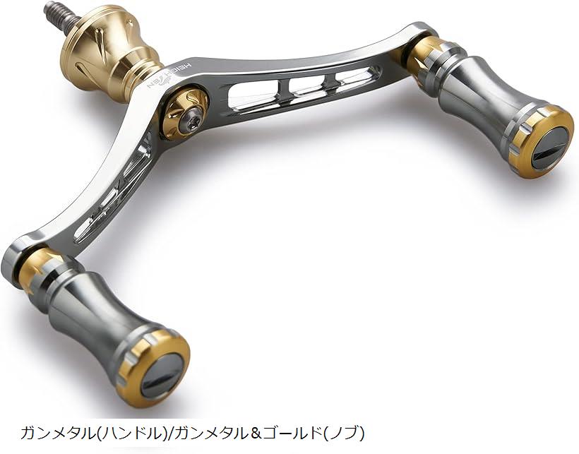 92mm リール ハンドル 15mm ノブ 搭載 シマノ ダイワ 通用 スピニングリール用 Chess Series ガンメタル＆ゴールド 580 (ガンメタル(ハンドル)/ガンメタル＆ゴールド)