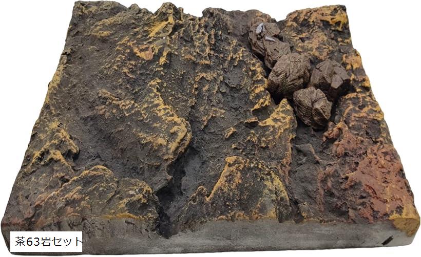 楽天市場】ジオラマベース 岩場 モールド ジオラマシート 地面