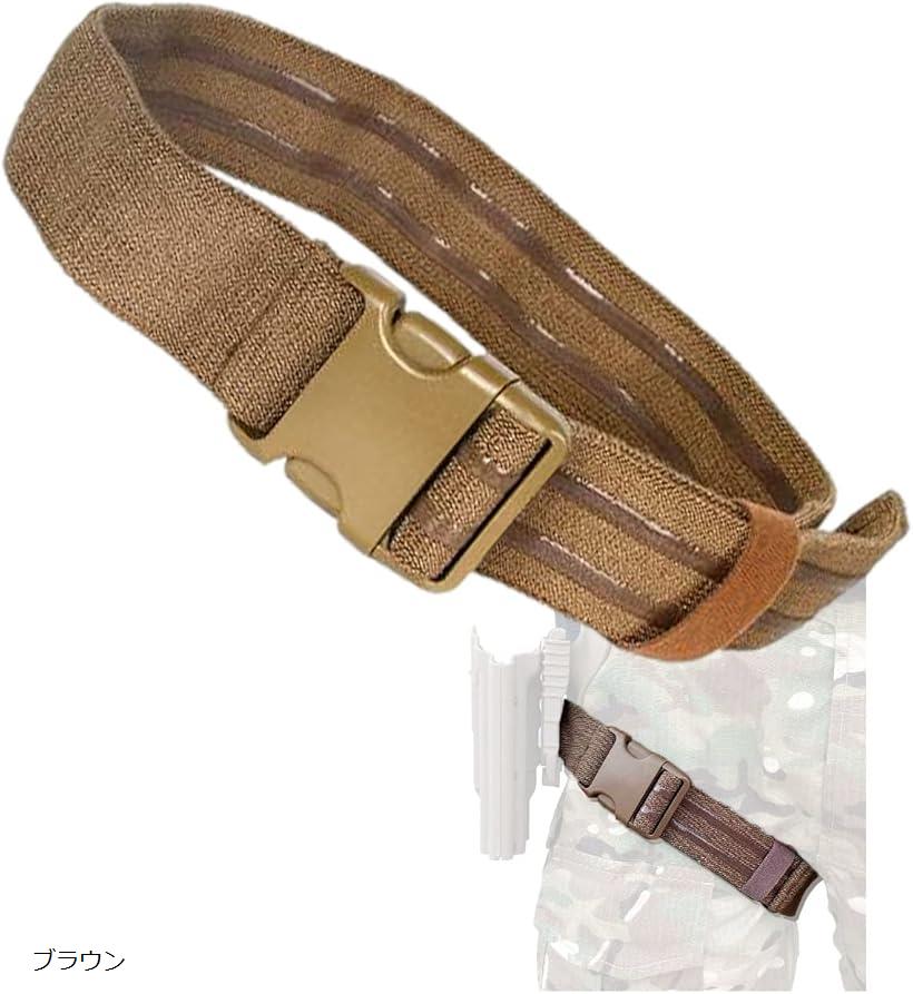 警察バックルベルト　ホルスター 警察バックルベルトホルスター