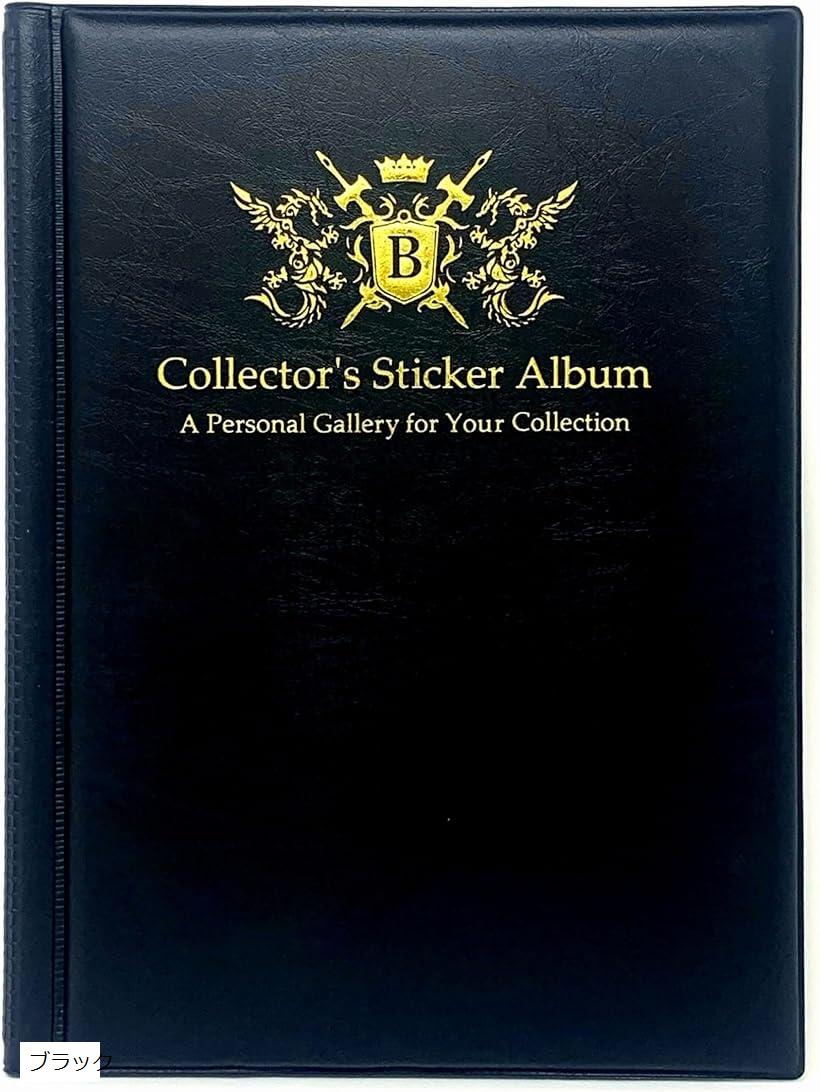 楽天市場】エキシビジョンファイル マグネットローダー 用 カード