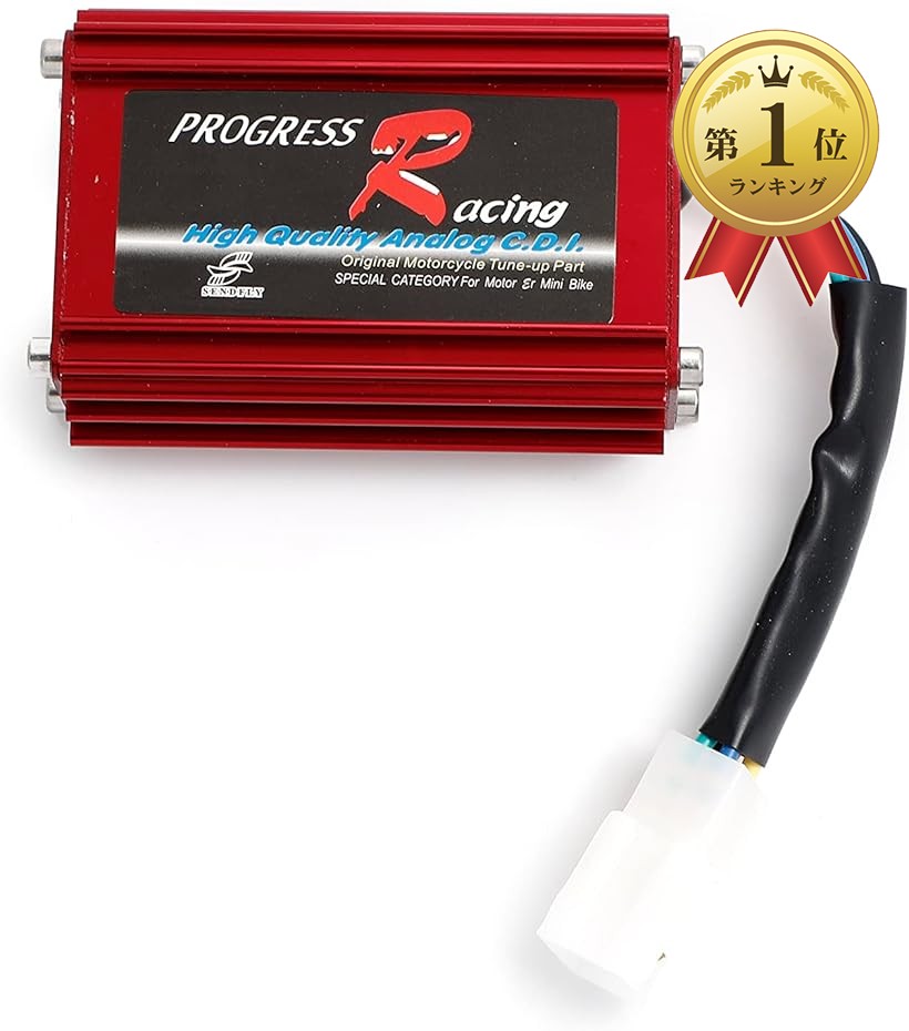 トゥデイ AF61-1050 点火OK CDI オマケ 未確認→ハーネス.スターター