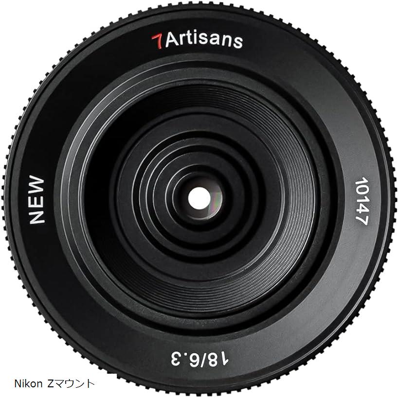 楽天市場】【全品POINT5倍☆8/24 20時〜】Pergear 10mm F5.6 パンケーキ魚眼レンズ マイクロフォーサーズ  M4/3マウントカメラに対応 : OHstore