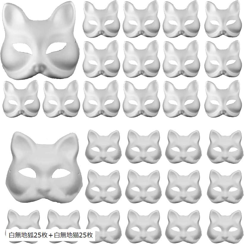 ねこさん ハンドメイド マスク お取り置き 子供用 kids 猫柄 手作り風 プリントマスク 3D立体 洗える 再