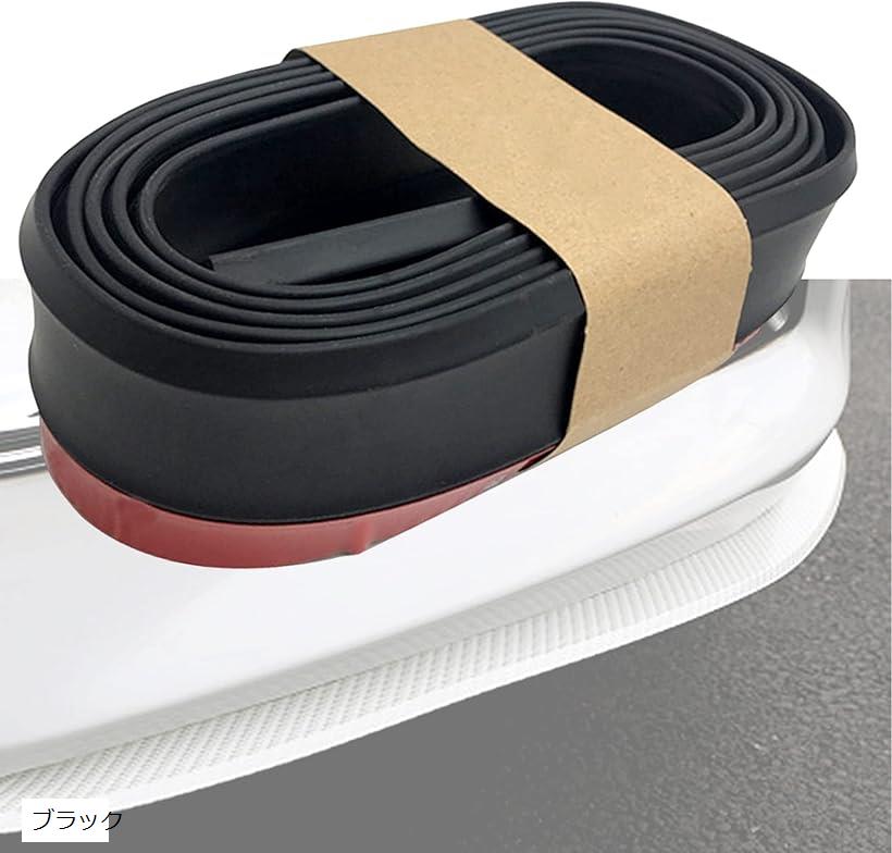 retailer リテイラー　
伸縮ポール &
美良品 ポールケース 楽天市場】【送料無料】GORIX ゴリックス ディレイラーハンガー直付け