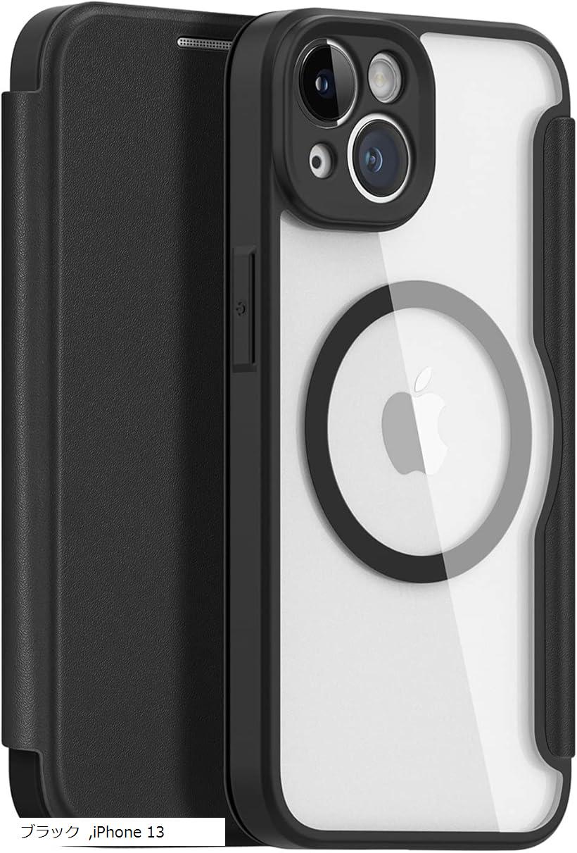 iPhone 13 iPhone 14 携帯ケース　黒　ワイヤレス充電対応 楽天市場】MagSafe対応！ワイヤレス充電対応！magsafeケース