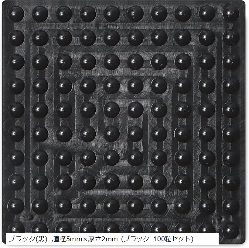 コルク 直径10mm 厚さ3.5mm 沢山 コルク 直径10mm 厚さ3.5mm 沢山 コルク 直径10mm 厚さ3.5mm 沢山（