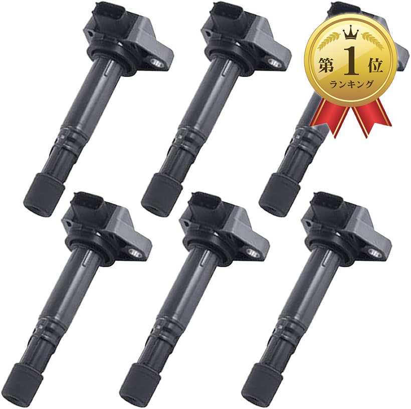 互換品 ホンダ イグニッションコイル 6本 セット ３ピン ライフ JB5 バモス アクティ ゼスト 30520-RGA-004 30520-RCA-S01 30520-PFE-004 30520-PVJ-A01 汎用品｜OHstore 9,856円