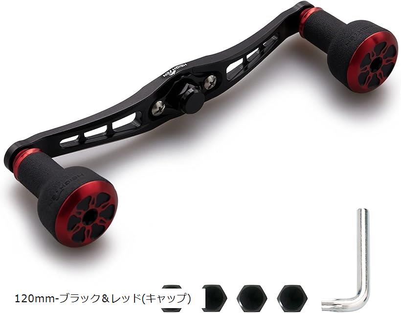 楽天市場】ベイト リール ハンドル 直径24mm TPE製 ノブ搭載 シマノ