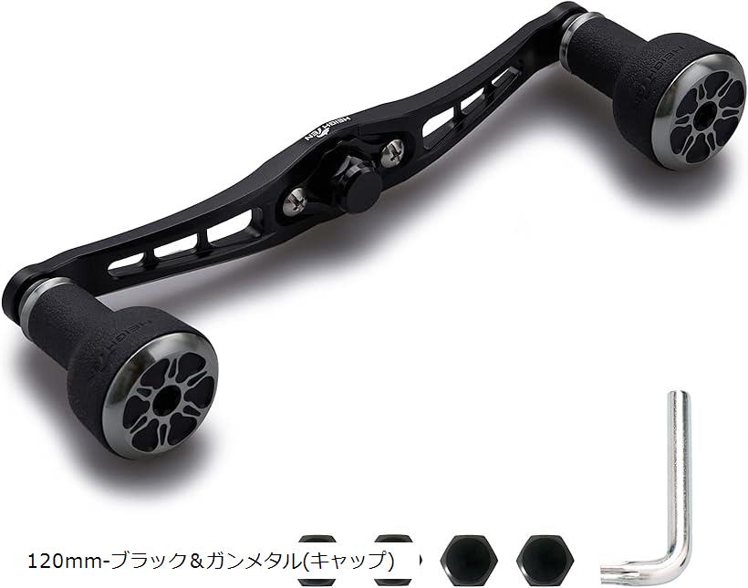 楽天市場】ベイト リール ハンドル 直径24mm TPE製 ノブ搭載 シマノ