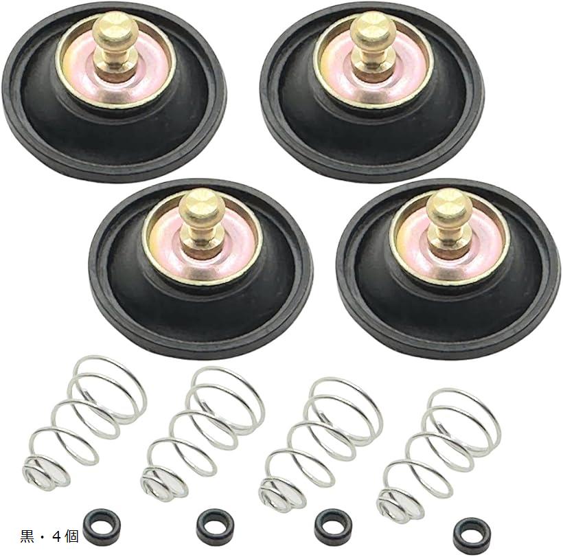 楽天市場】互換品 キャブレター エアーカットバルブ ホンダ 用 CB400T