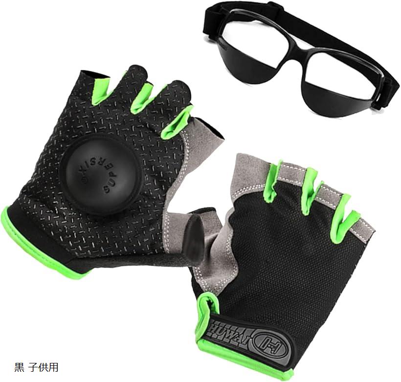 楽天市場】スポルディング バスケットボール練習 ドリブル