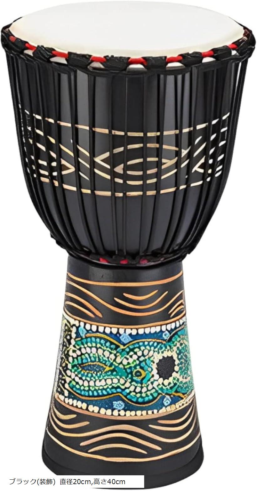 楽天市場】TREASURES ジャンベ 8インチ アフリカの楽器 : RIZING