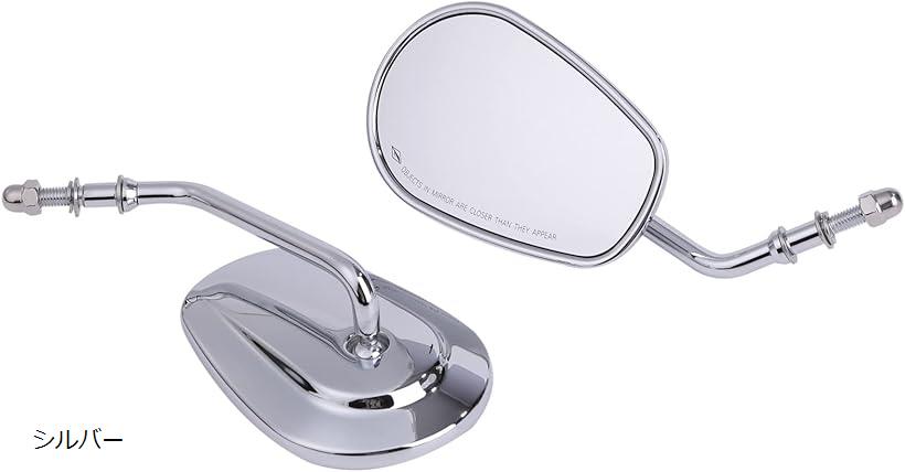 ハーレー　エッジカット　ドームミラー ハーレー、エッジカット・ドームミラー |ハーレーパーツ専門店 HDパーツ