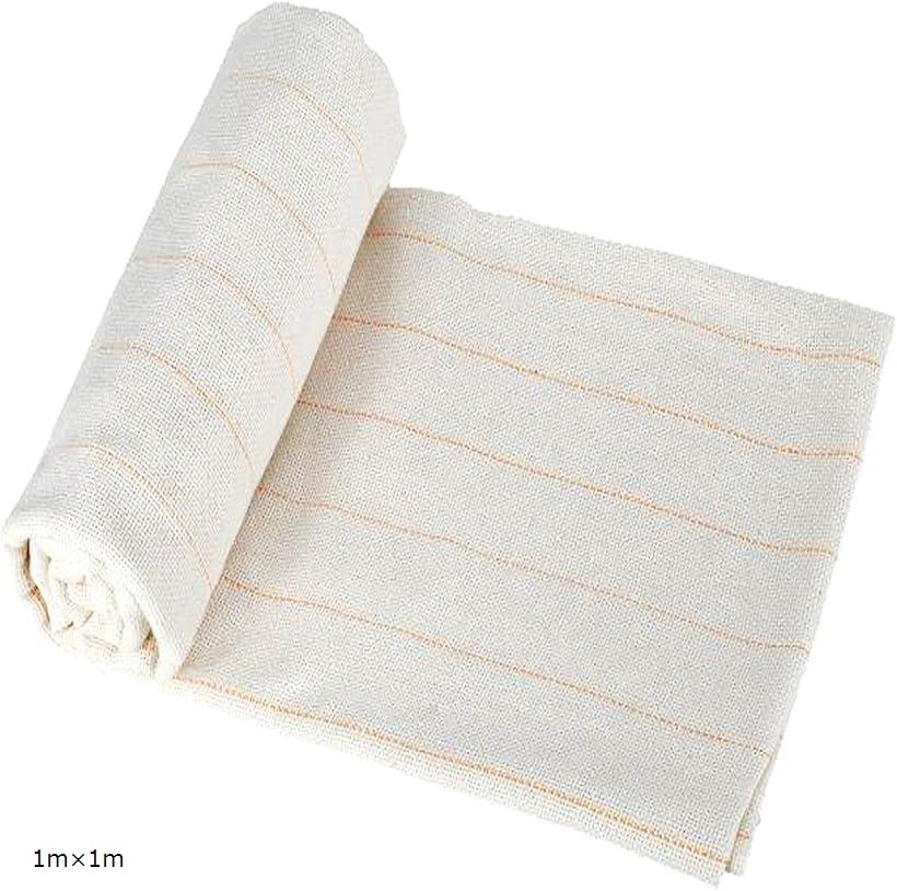 タフティング用 クロス 生地 基布 布◆1m 10枚SET◆スピ〜ド発送◆ラグ タフティング用 クロス 生地 布 基布◇1m 10枚SET◇特急発送