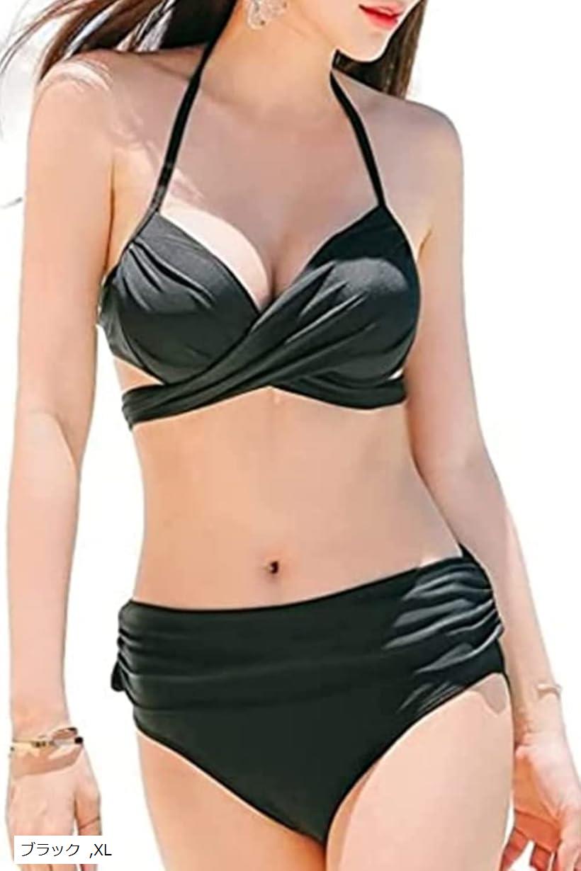 楽天市場】水着 ビキニ ホルターネック クロス カシュクール ハイ