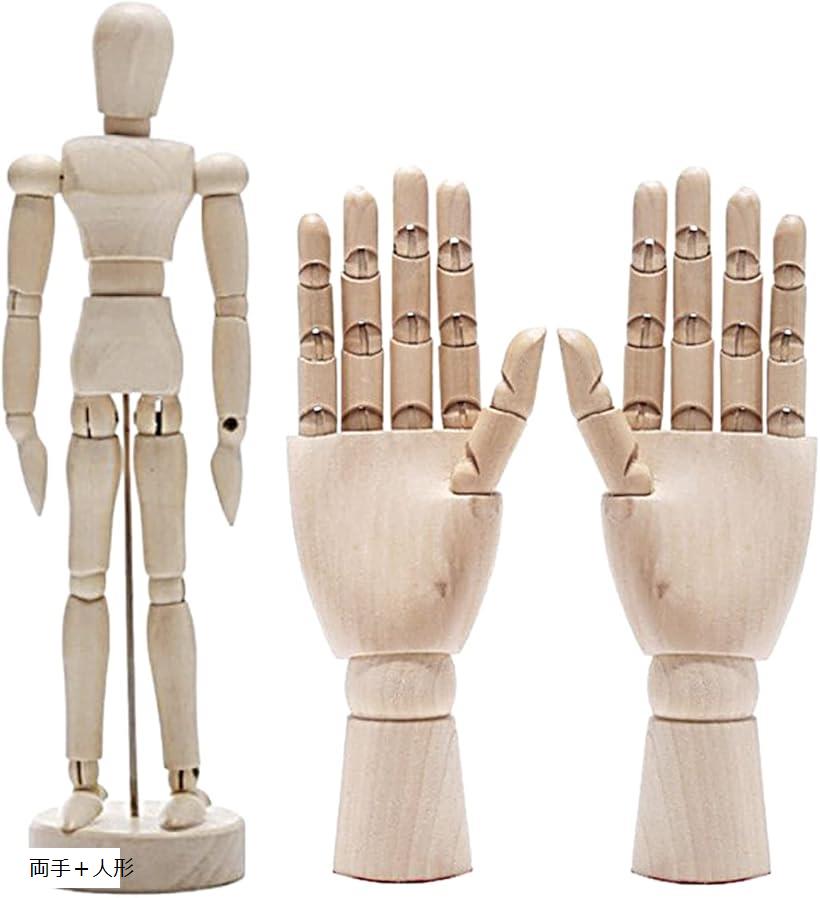 楽天市場】デッサン ドール 木製 ハンドモデル ウッド 人形 関節可動