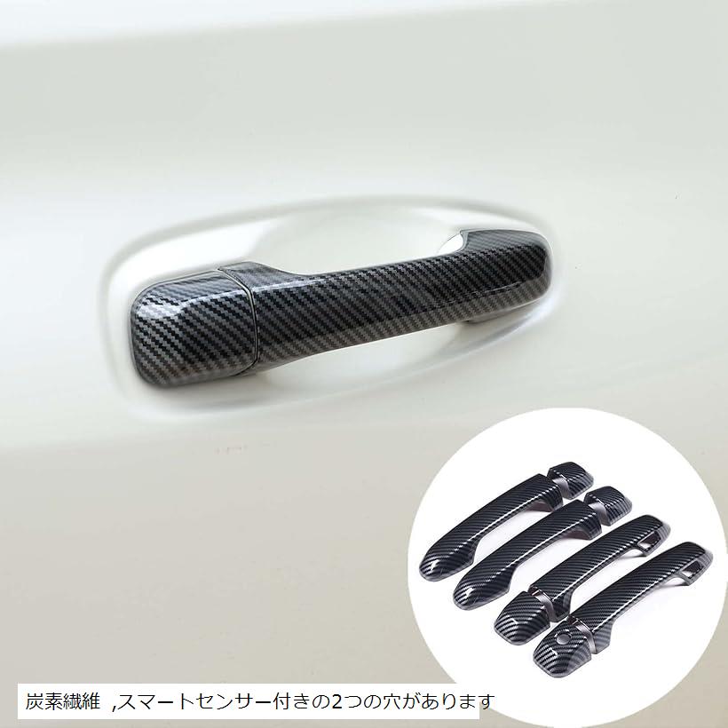 楽天市場】トヨタランドクルーザープラドfj150 外装ドア
