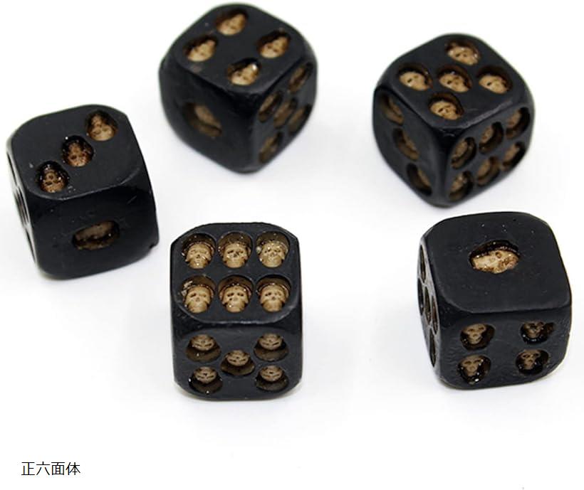 楽天市場】サイコロ ドクロ 骸骨 6面 5個セット ガイコツ 髑髏