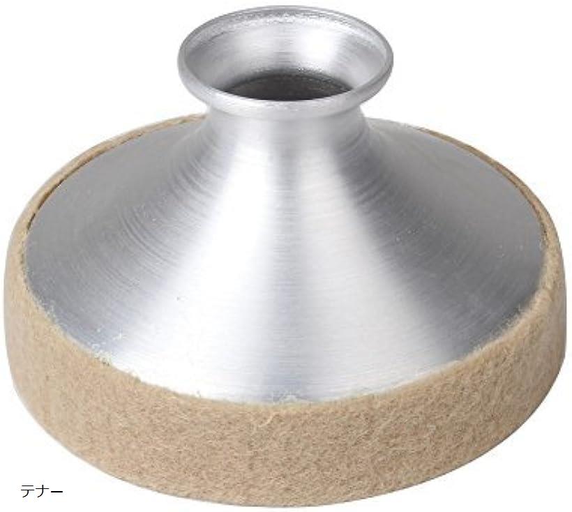 e-sax テナーサックス　サックス消音器　ミュート □ イーサックス e-sax 消音器 ミュート BRASS サックス テナー