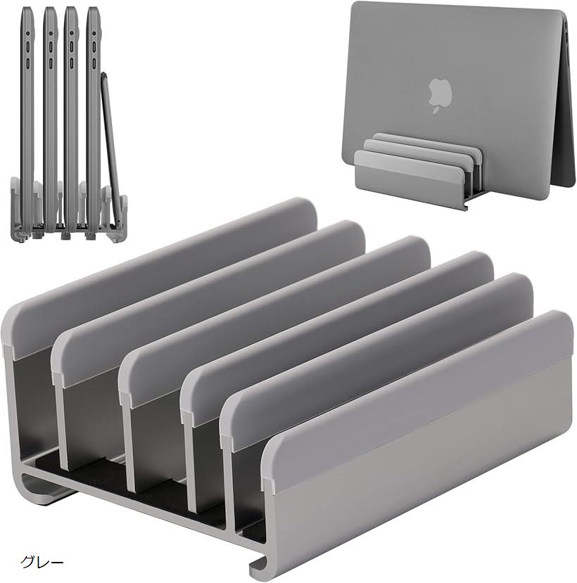楽天市場】【楽天ランキング1位入賞】縦置き 最大5台 デバイス 収納