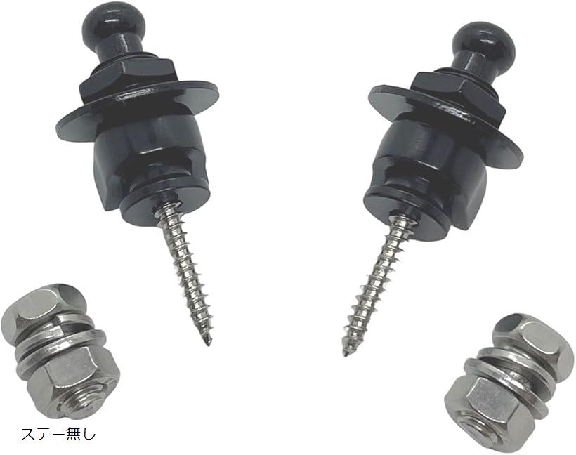 ナンバープレートギター　自作ギター Beginner DIY] Make your own license plate quick release! Remove