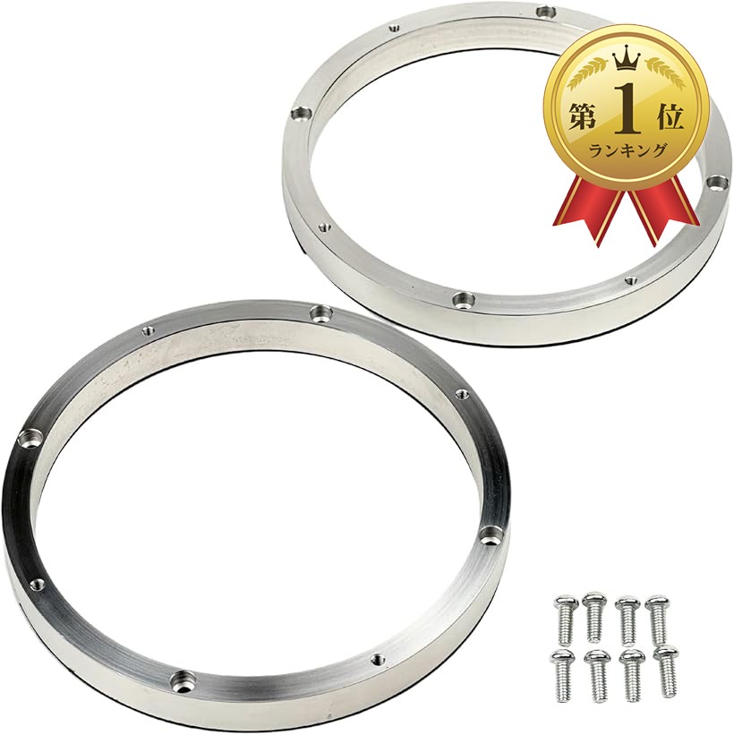 インナーバッフル アルミ鳴きバッフル プロタッチタイプ サウンド