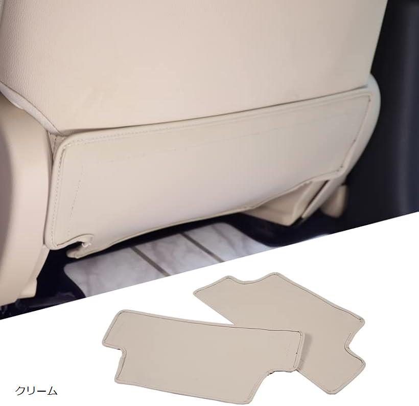 V*Y様 トヨタシエナAVS制バックガード