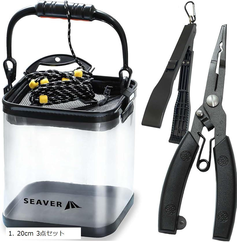 楽天市場】釣り バケツ 透明 魚が一目瞭然 釣り道具 水汲み 折りたたみ