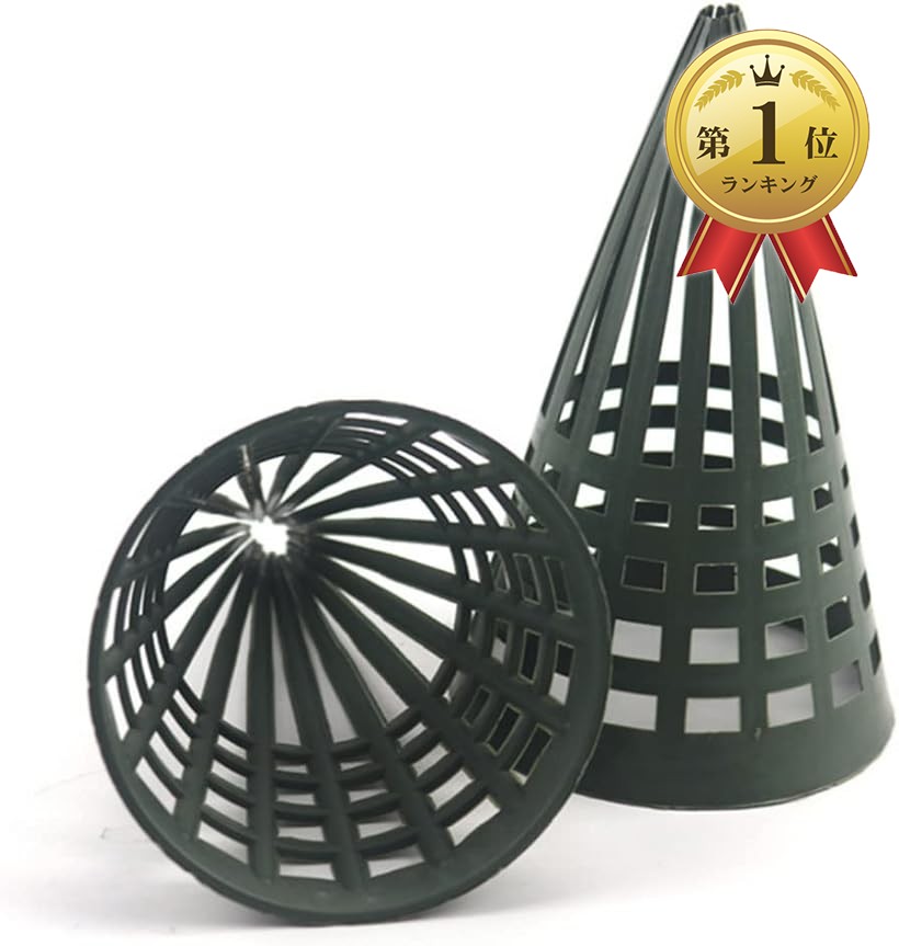 楽天市場】うなぎ 仕掛け 筒 ウナギ釣り 捕獲 カゴ アナゴ 小魚 罠