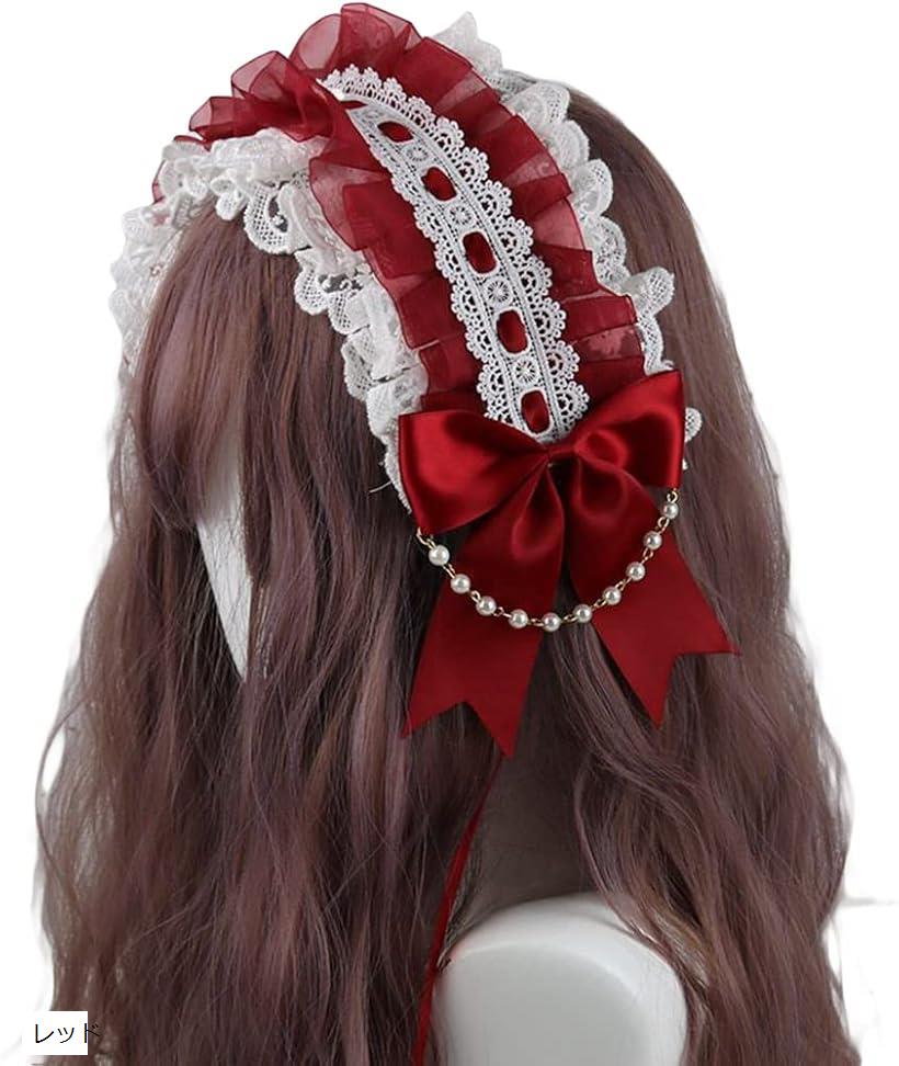 【新品未使用】リボンカチューシャ　レッド　ヘッドドレス　メイド　ロリータ Amazon.co.jp: リボンカチューシャ ヘッドドレス レッド 赤 メイド