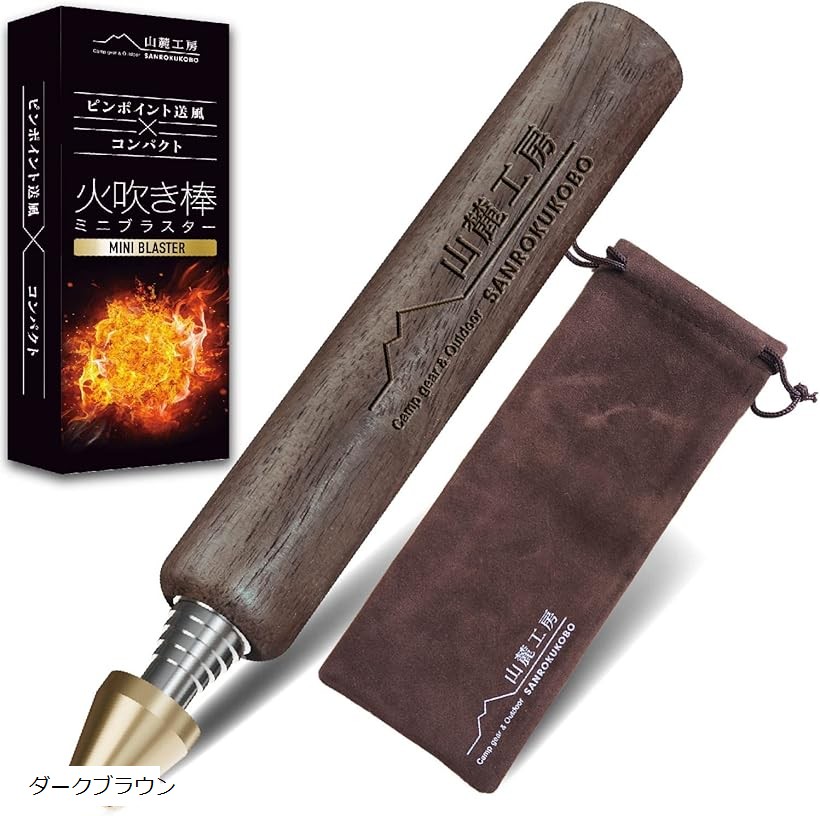 楽天市場】野良道具製作所 野良ブラスターコンパクト三本継 ケース