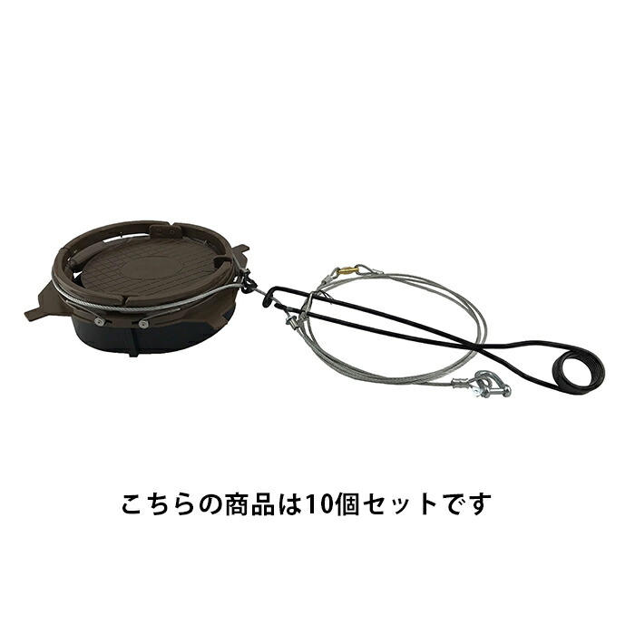楽天市場】<L型>ねじりバネ(くくり罠用)10本☆長くなって 楽天市場】<L型>ねじりバネ(くくり罠用)10本☆長くなって